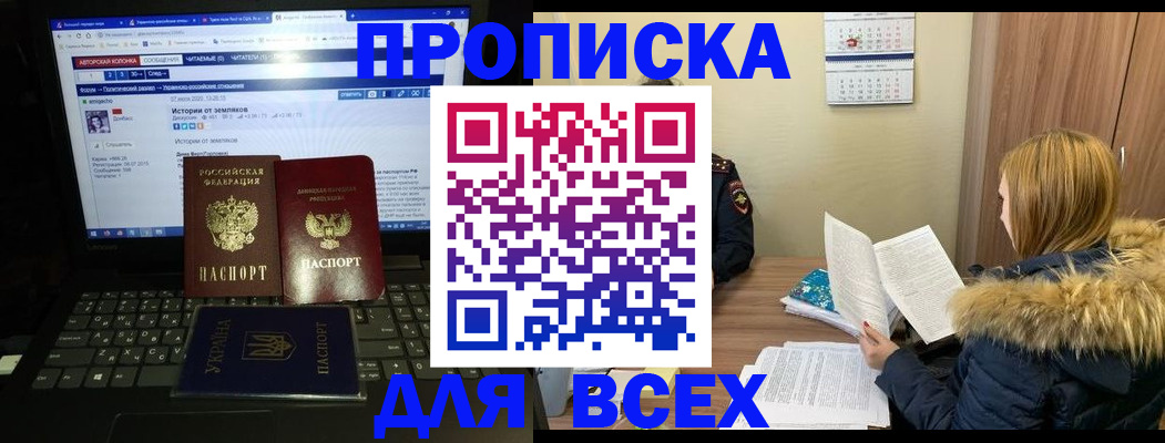 найти адрес прописки в Юрьев-Польском